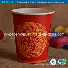 Popular Paper Cups in Good Quality